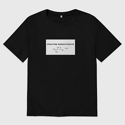 Мужская футболка оверсайз Креатин моногидрат