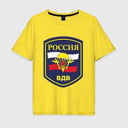 Футболка оверсайз мужская Россия ВДВ, цвет: желтый