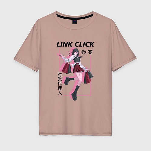 Мужская футболка оверсайз Лин Цяо - Агенты времени / Пыльно-розовый – фото 1