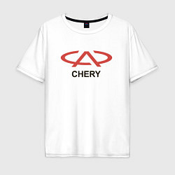 Футболка оверсайз мужская Chery Logo, цвет: белый