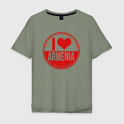 Футболка оверсайз мужская Love Armenia, цвет: авокадо