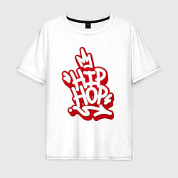 Мужская футболка оверсайз King of hip hop