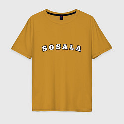 Футболка оверсайз мужская Sosala, цвет: горчичный