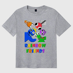 Футболка оверсайз мужская Rainbow Friends персонажи, цвет: меланж