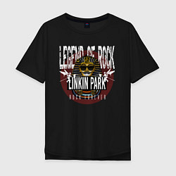 Футболка оверсайз мужская Linkin Park рок легенда, цвет: черный