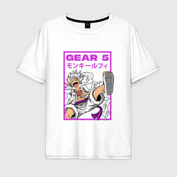 Мужская футболка оверсайз One piece - gear 5 белый