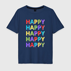 Мужская футболка оверсайз Разноцветное счастье