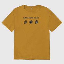 Мужская футболка оверсайз Северная жара