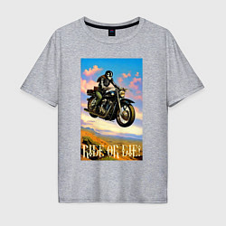Мужская футболка оверсайз Ride or die - crazy racer - neural network