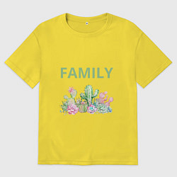 Футболка оверсайз мужская Колючая семейка, цвет: желтый