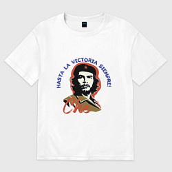 Мужская футболка оверсайз Че Гевара - всегда вперёд к победе!