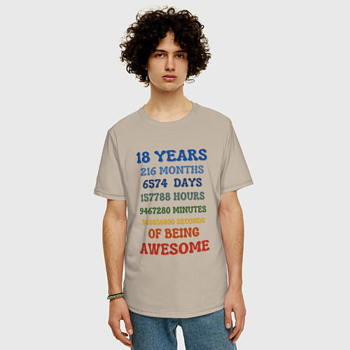 Мужская футболка оверсайз 18 лет в месяцах - днях - часах - минутах - секунд / Миндальный – фото 3