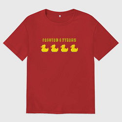 Мужская футболка оверсайз Работаю сутками