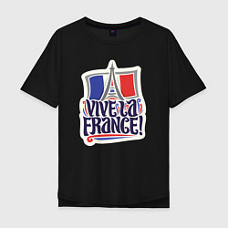 Мужская футболка оверсайз Vive la France
