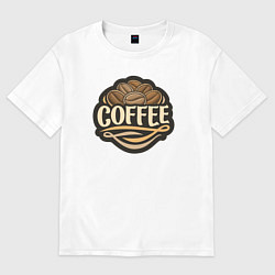 Футболка оверсайз мужская Coffee drink, цвет: белый