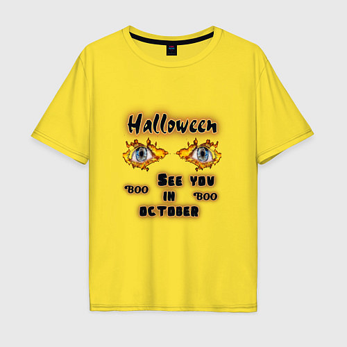 Мужская футболка оверсайз Хэллоуин бывает раз в год / Желтый – фото 1