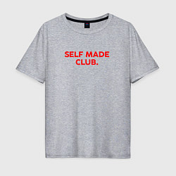 Футболка оверсайз мужская Self made club, цвет: меланж