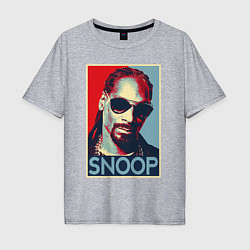Футболка оверсайз мужская Snoop, цвет: меланж