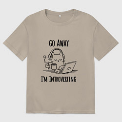 Футболка оверсайз мужская Кот - интроверт, цвет: миндальный