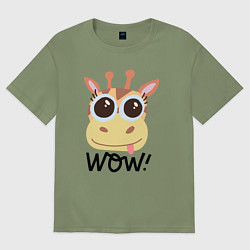 Футболка оверсайз мужская Wow giraffe, цвет: авокадо