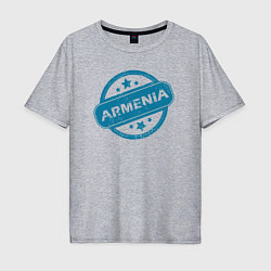 Мужская футболка оверсайз Армения здесь