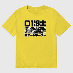 Футболка оверсайз мужская Взгляд самурая - Ghost of tsushima, цвет: желтый