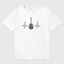 Футболка оверсайз мужская Гитарный пульс, цвет: белый