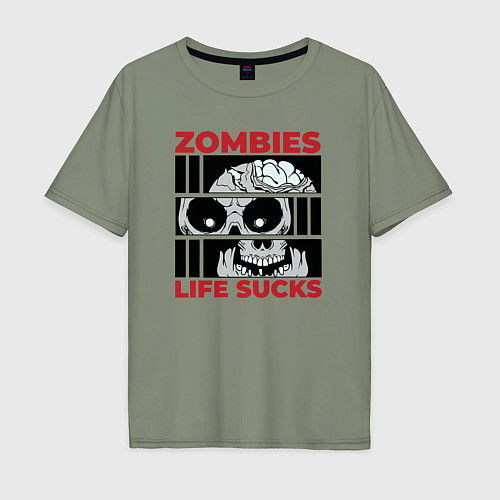 Мужская футболка оверсайз Zombies life sucks / Авокадо – фото 1