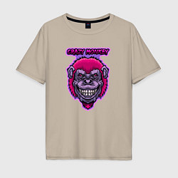 Футболка оверсайз мужская Purple crazy monkey, цвет: миндальный