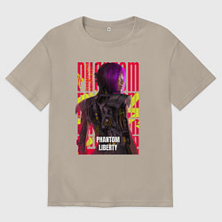 Футболка оверсайз мужская Cyberpunk 2077 Phantom Liberty: Songbird, цвет: миндальный