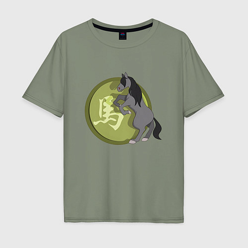 Мужская футболка оверсайз Год лошади на китайском / Авокадо – фото 1