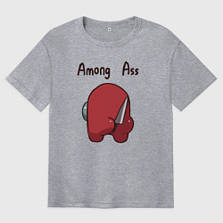 Мужская футболка оверсайз Among Ass
