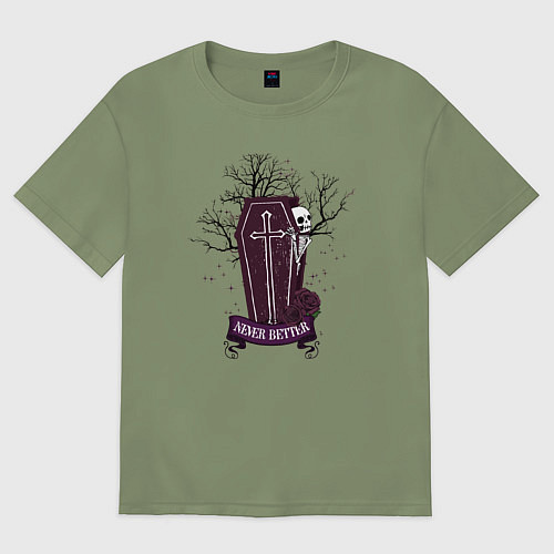 Мужская футболка оверсайз Never better / Авокадо – фото 1