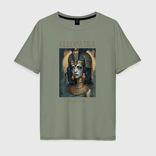 Мужская футболка оверсайз Клеопатра царица Египта / Авокадо – фото 1