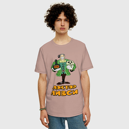 Мужская футболка оверсайз Ливси / Пыльно-розовый – фото 3