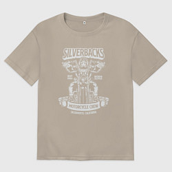 Футболка оверсайз мужская Silverbacks, цвет: миндальный