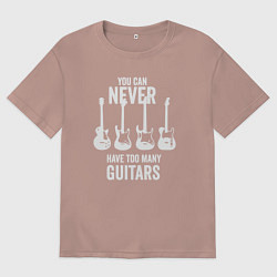 Мужская футболка оверсайз Гитар много не бывает