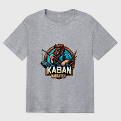 Мужская футболка оверсайз Кабан рыбак