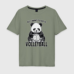 Футболка оверсайз мужская Panda volleyball, цвет: авокадо