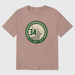 Мужская футболка оверсайз The greek freak