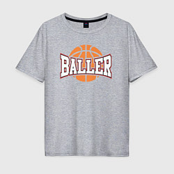 Мужская футболка оверсайз Baller style