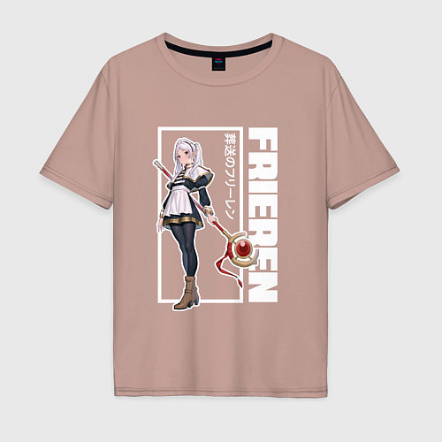 Мужская футболка оверсайз Фрирен из аниме - горничная / Пыльно-розовый – фото 1