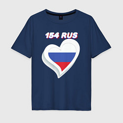 Мужская футболка оверсайз 154 регион Новосибирская область
