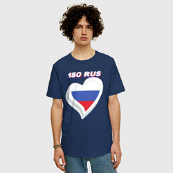 Футболка оверсайз мужская 150 регион Московская область, цвет: тёмно-синий — фото 2