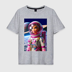 Футболка оверсайз мужская Барби - крутой космонавт, цвет: меланж