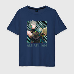 Мужская футболка оверсайз Аль-Хайтам с книгой