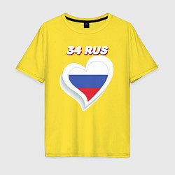 Футболка оверсайз мужская 34 регион Волгоградская область, цвет: желтый