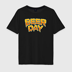 Мужская футболка оверсайз День пива
