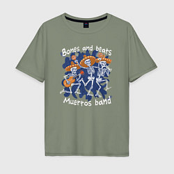Мужская футболка оверсайз Танцующие скелеты-музыканты
