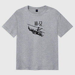 Футболка оверсайз мужская Вертолет ударный Ка-52, цвет: меланж